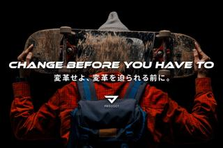課題ヒアリングだけで終わらせない。自分で解決まで導くWEBコンサルに挑戦！