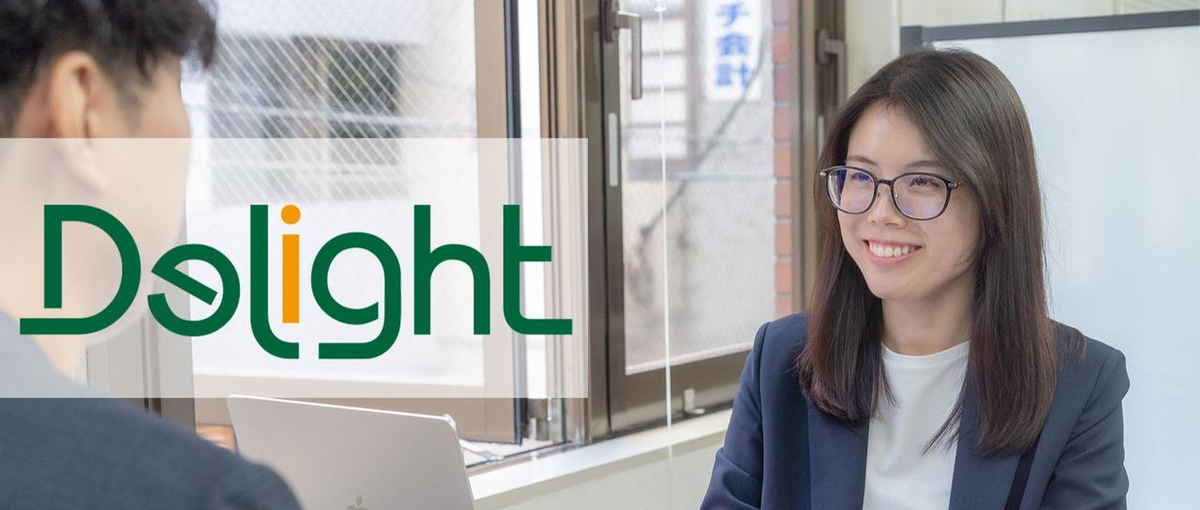 成長意欲重視！実務経験ゼロからWebディレクターへデビューしませんか？