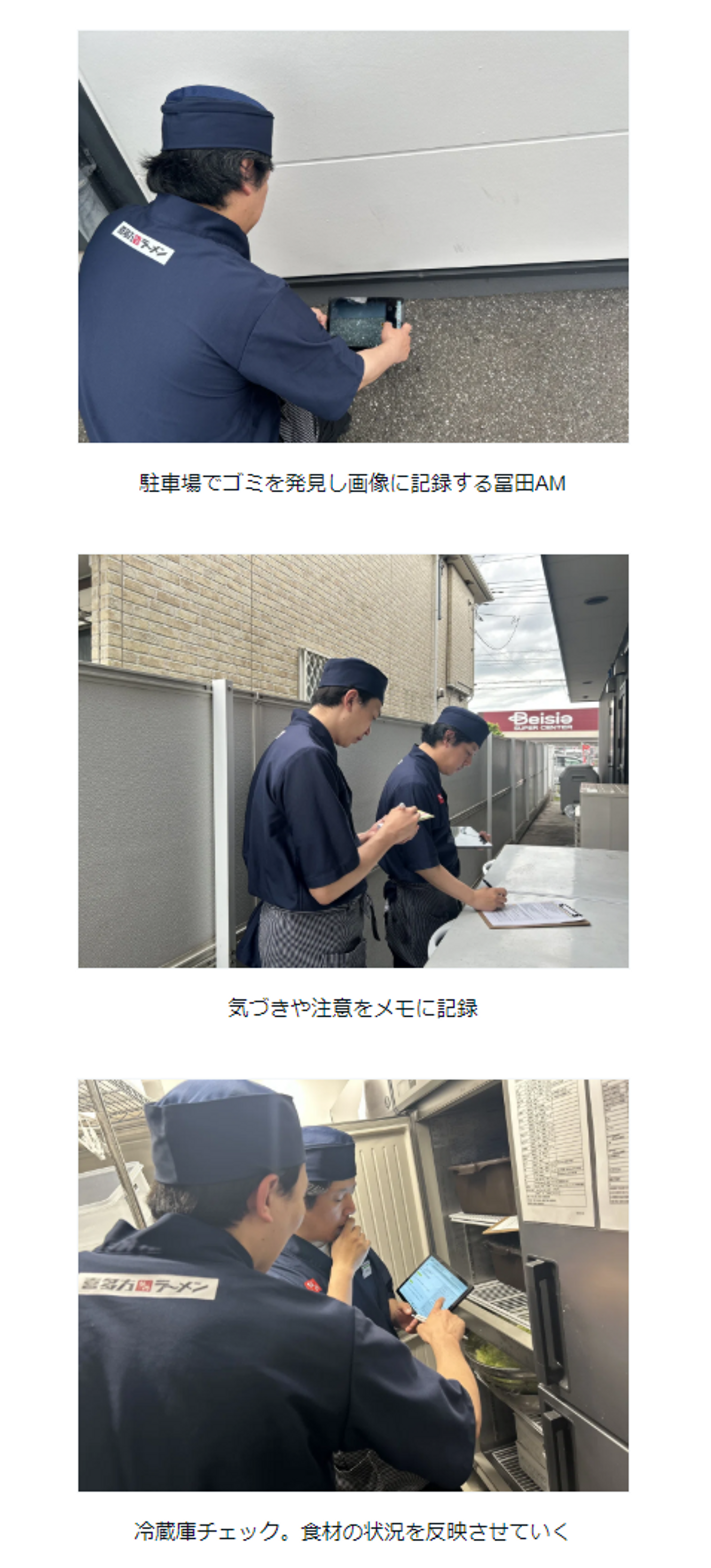 Article content