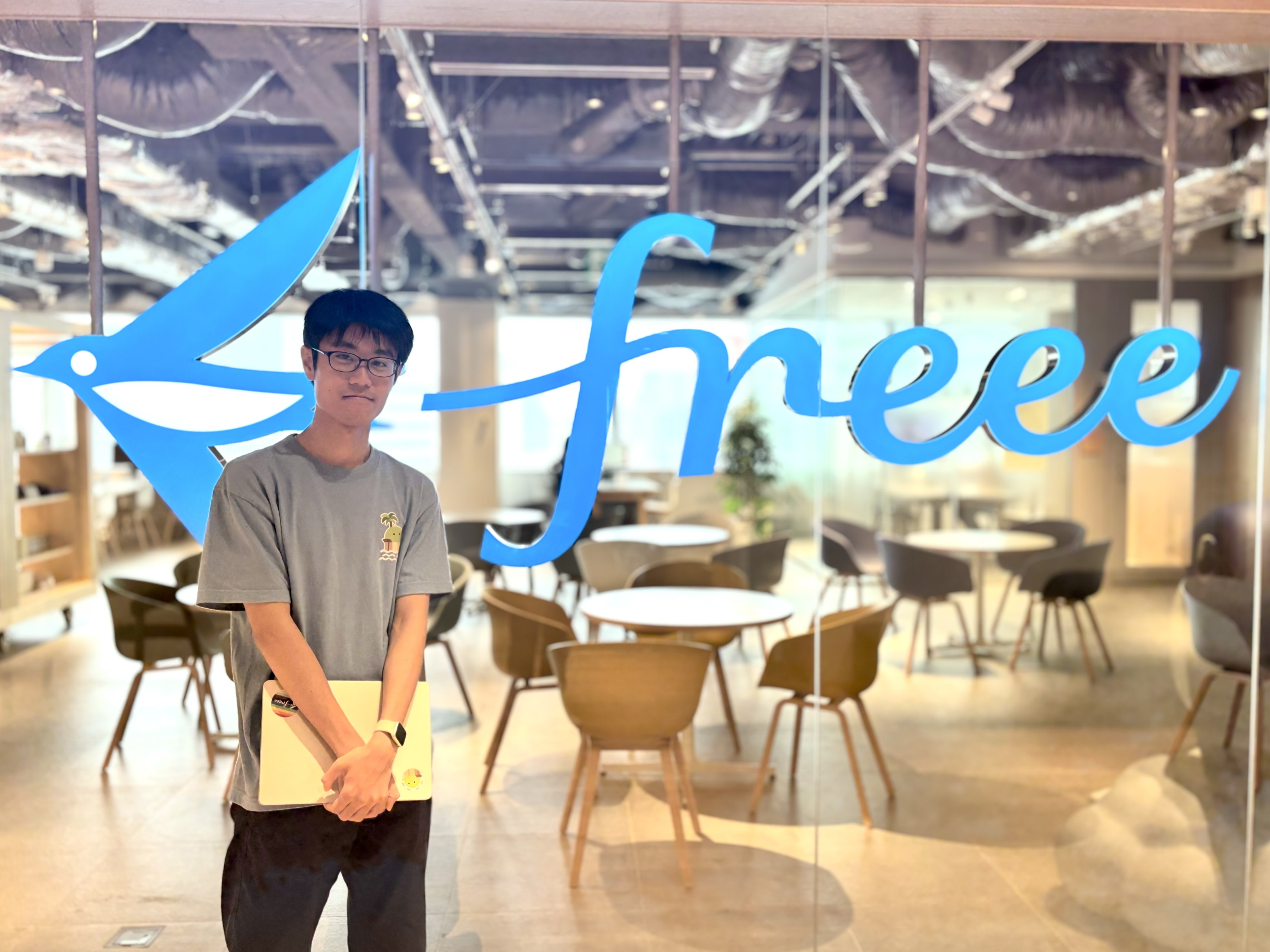 【型にはまらない面白さ】技術好きな私がファーストキャリアでfreeeを選んだ理由