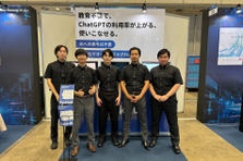 急成長中の法人向け生成AI SaaS インサイドセールス担当者募集！