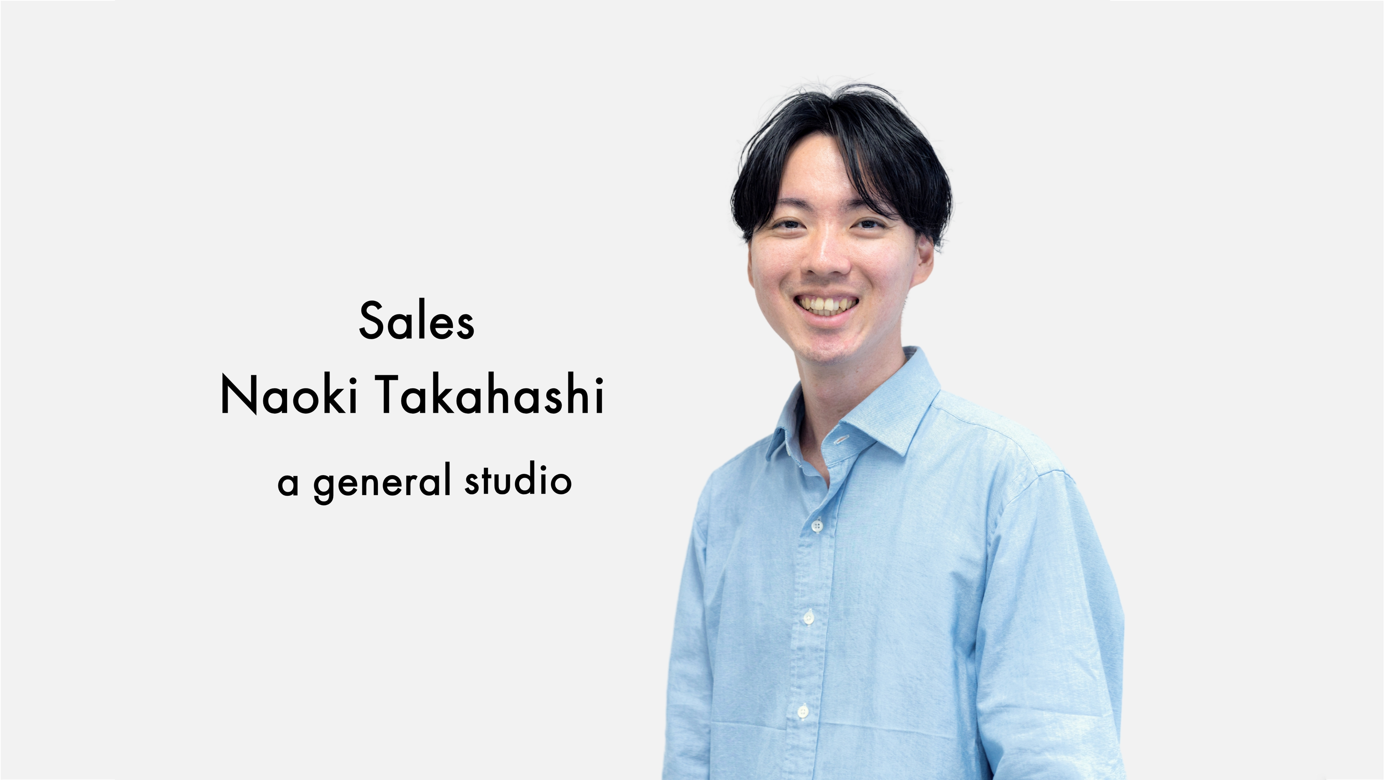 柔軟なキャリアパスを描ける環境｜WEB広告業界で挑戦を決意したメンバーがagsを選んだ理由