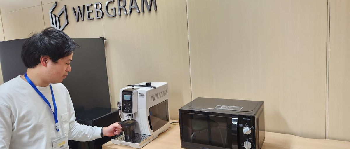 億単位のマーケティング。Web広告業界の全体を学べるマーケティング