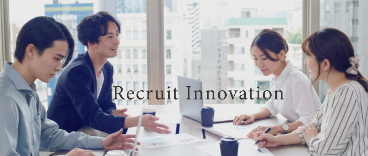 マーケティングに強い秘密！気になりませんか？