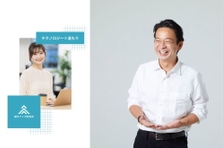 HRコンサル営業｜1年目から企業変革に挑む。実行フェーズに関われる人材へ