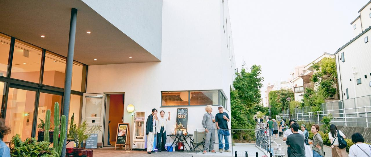 企画から運営まで　渋谷の街の未来を地域と共に描くエリマネ募集！