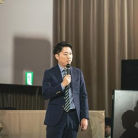 新原 大貴