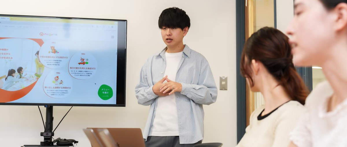 福岡｜多様な案件に関われる！急成長のスタートアップでデザイナー募集！！