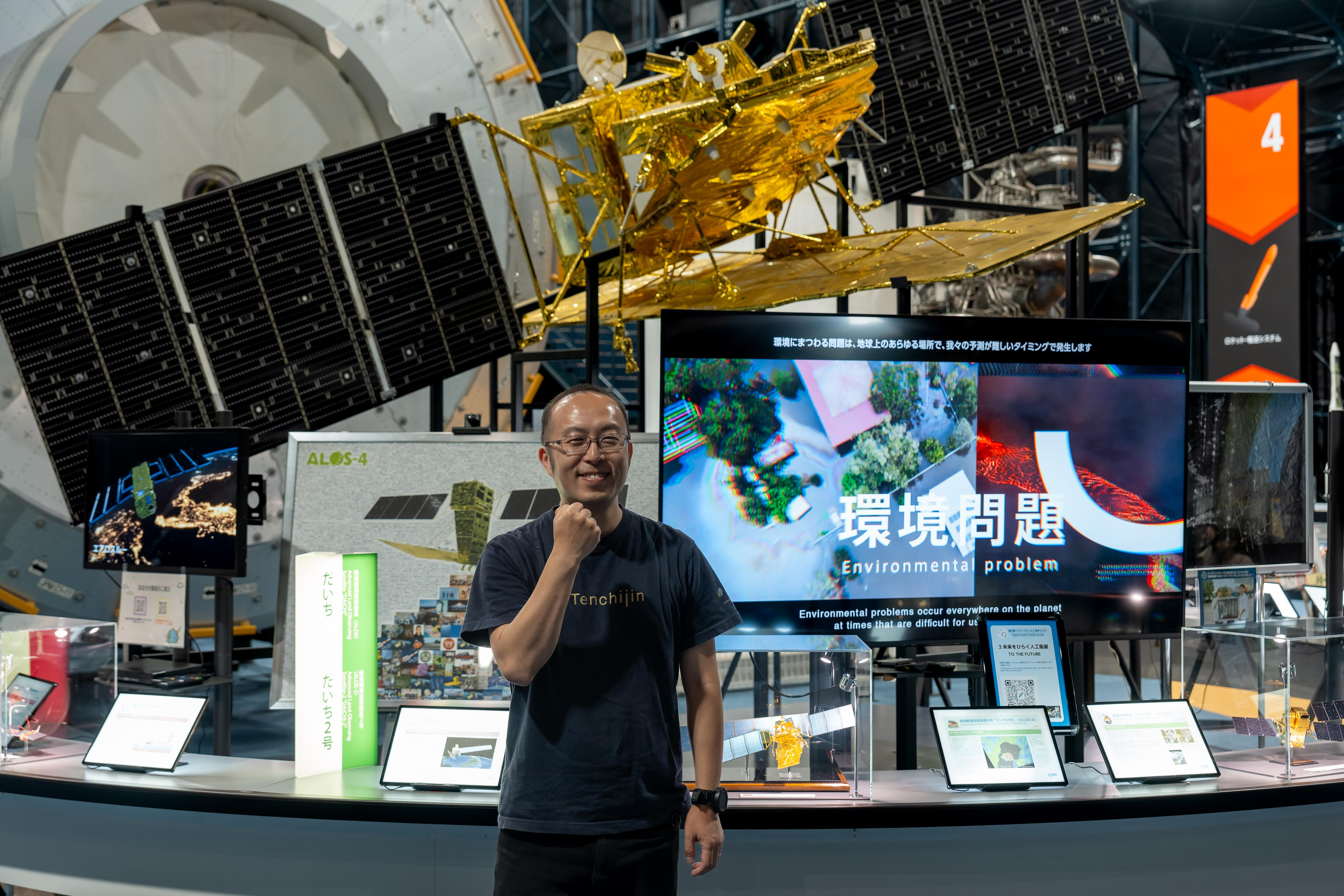 17年超のキャリアを携え、技術者としての新たな舞台に選んだ宇宙IT