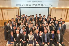 日本経済の活性化を！人材戦略コンサルタント/ヘッドハンター募集