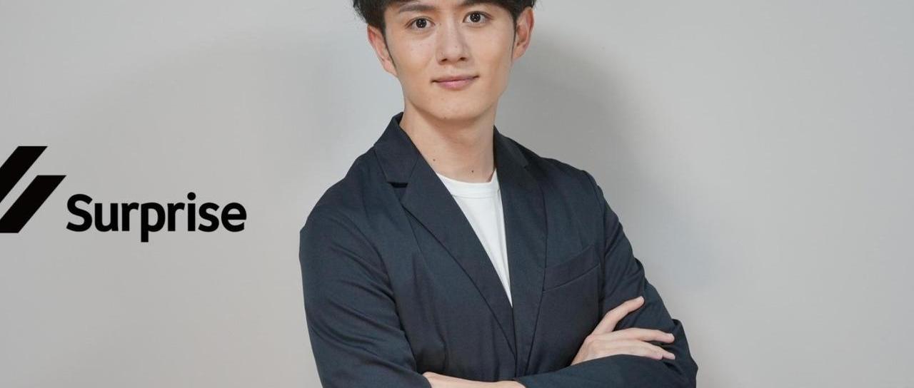 事業推進・第二新卒・幹部候補／マコなり社長直下で働く事業推進担当を募集！