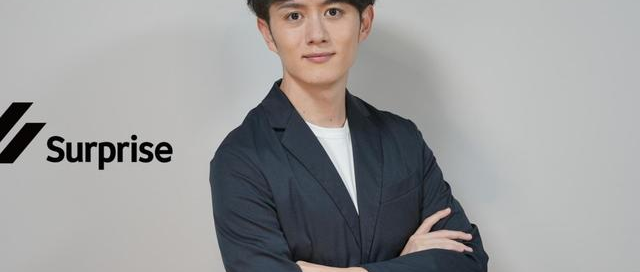 事業推進・第二新卒・幹部候補／マコなり社長直下で働く事業推進担当を募集！