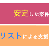 山田　啓太