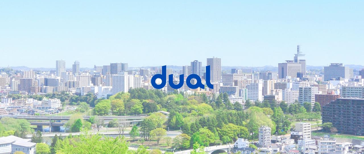 完全自社内開発｜仙台拠点の次世代を担うコアメンバー募集。