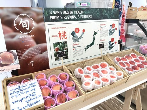 バンコクで農水産品の現地販売をプロデュースしました！