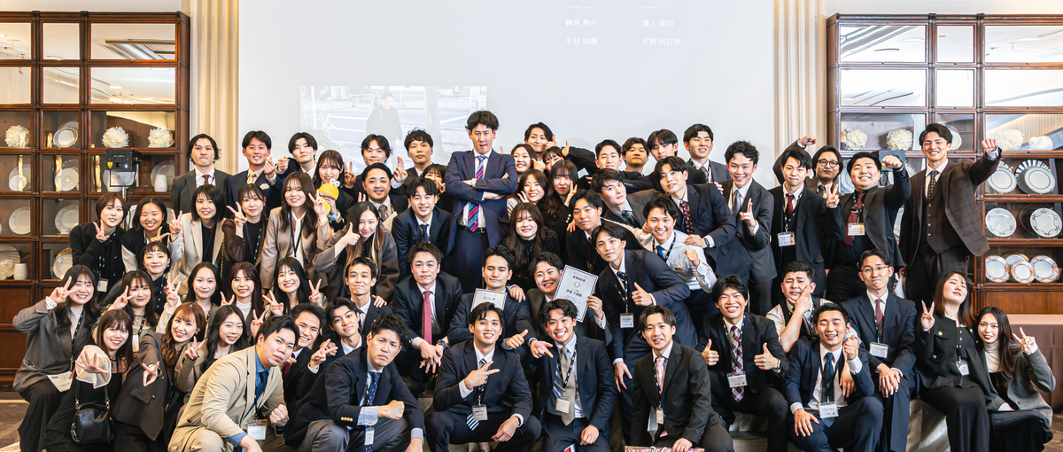 事業の進化を加速させるエンタープライズセールスを募集！