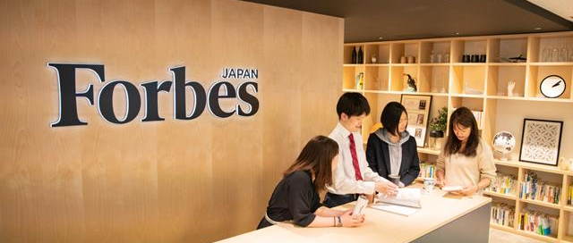 Forbes JAPAN編集部/学生歓迎！記事制作インターン
