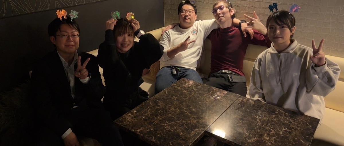 パソコンを使って作業しませんか？