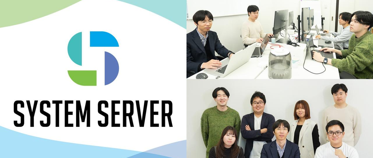 AWS・Linux経験者歓迎！大規模システム構築案件で活躍しませんか？
