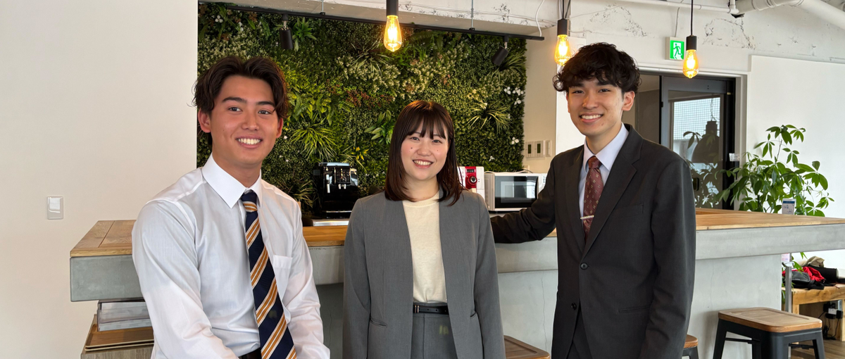 人事採用インターン🔥社会人基礎～採用面接/幅広いスキルが学べる！