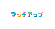 マッチングアプリを中心とした出会い・婚活メディア(https://match-app.jp/)