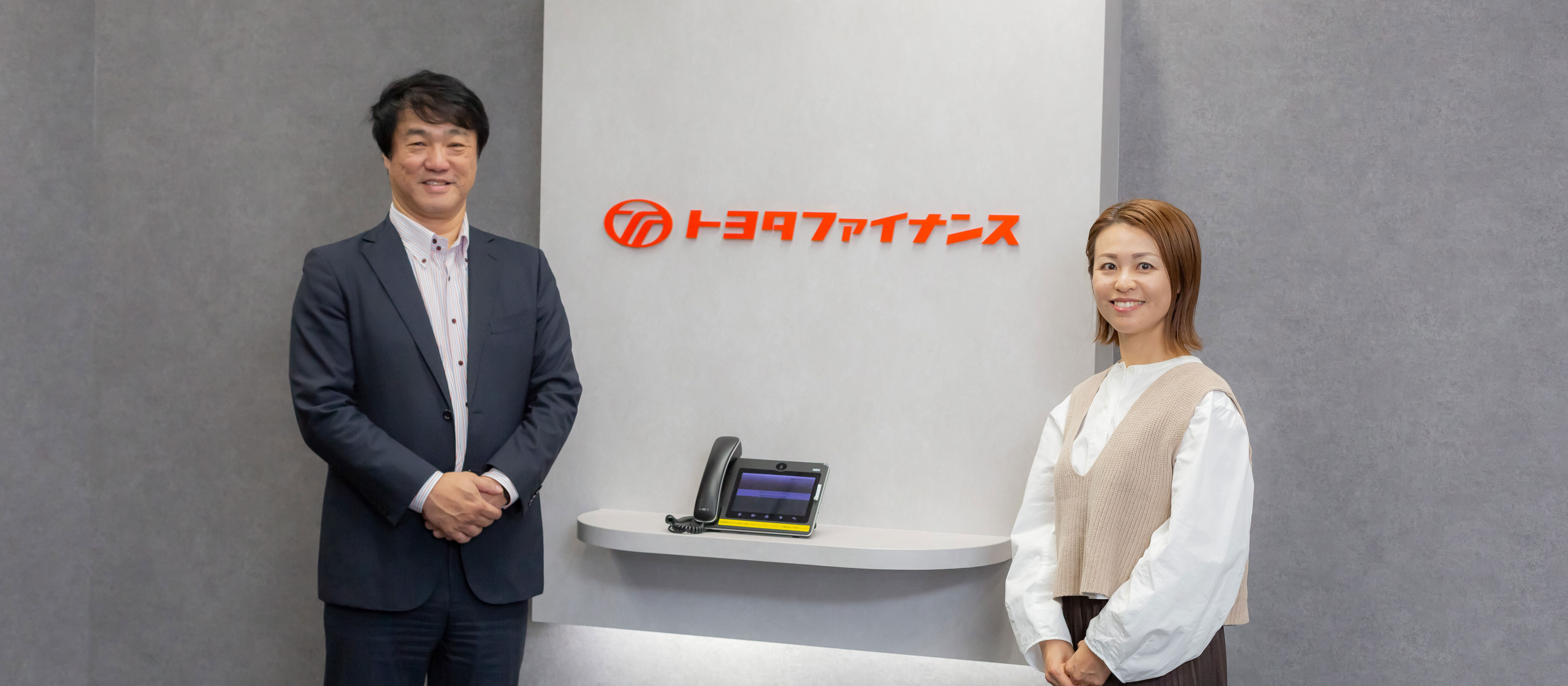 トヨタファイナンスが描く、カーライフに彩りを添える旅行事業