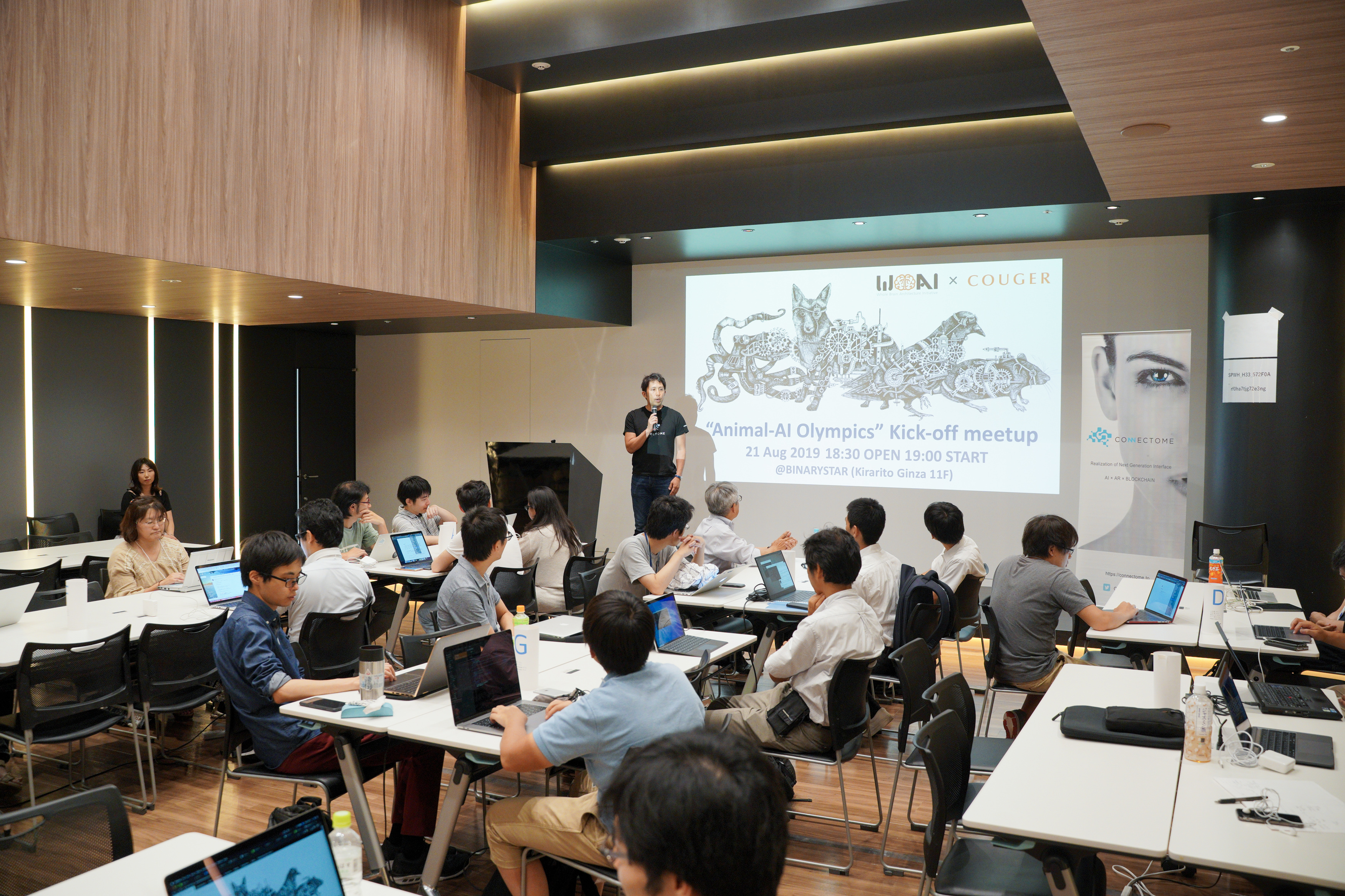 全脳アーキテクチャ・イニシアティブと、「Animal-AI Olympics」のキックオフミートアップを共同開催しました！