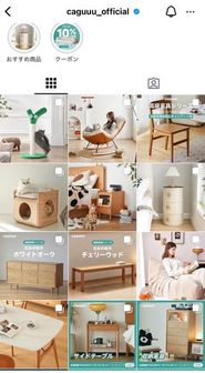 CAGUUU公式インスタグラム