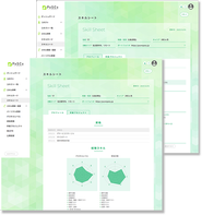 自社サービスとして展開しているスキルシート作成・管理サービス"PaSCa"
