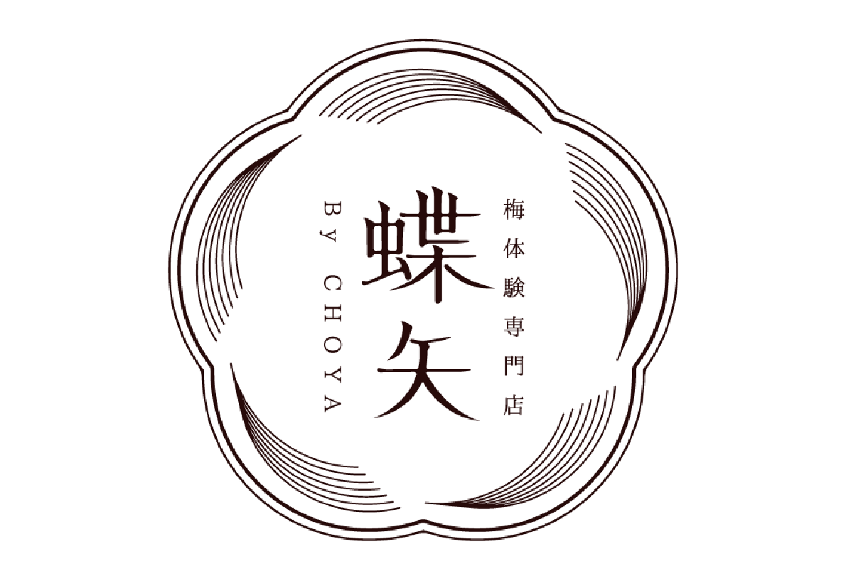 チョーヤ梅酒株式会社