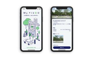 ネイティブアプリ「My PLUGO」簡単な操作で充電器利用日時の予約。利用時も充電器のQRコードを読み込むだけでチェックイン完了。UI、UXにこだわり制作しています。
