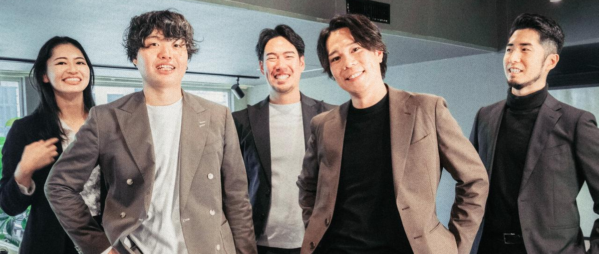 Goodを賞賛する文化が根付いたベンチャー企業でのオープンポジション募集！