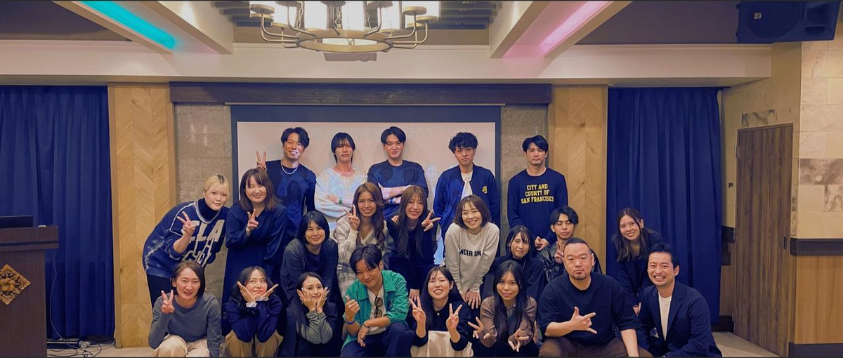 自分の未来に投資しよう。営業利益10倍超のベンチャーでBtoB営業に挑戦！