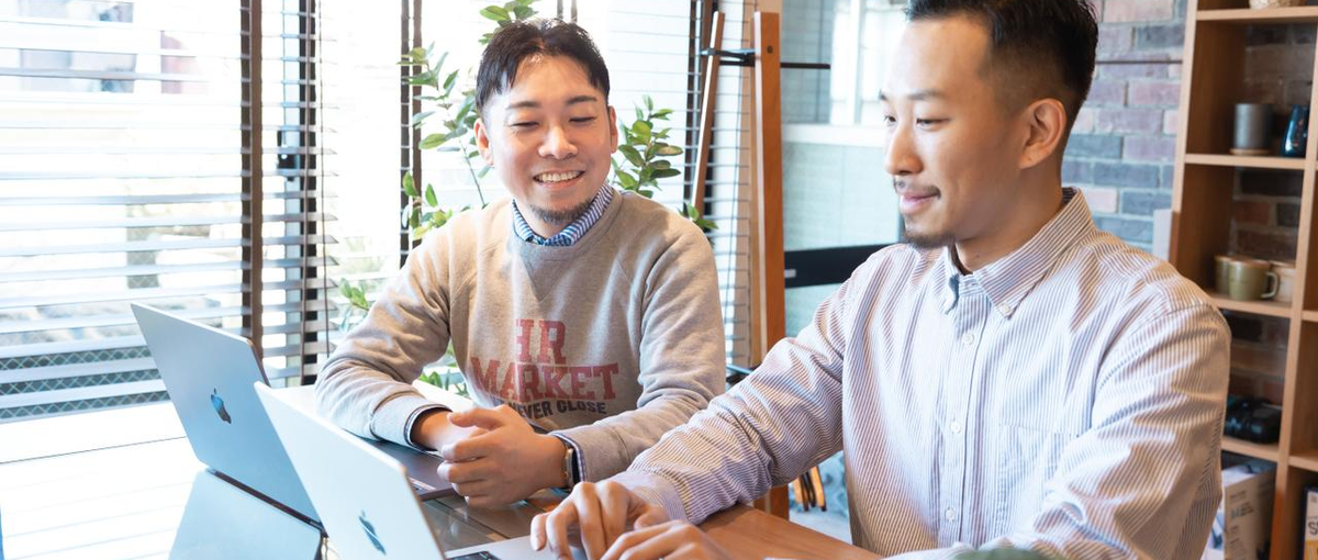 Railsでスピーディーに価値ある開発を｜サービス志向のエンジニア求む！