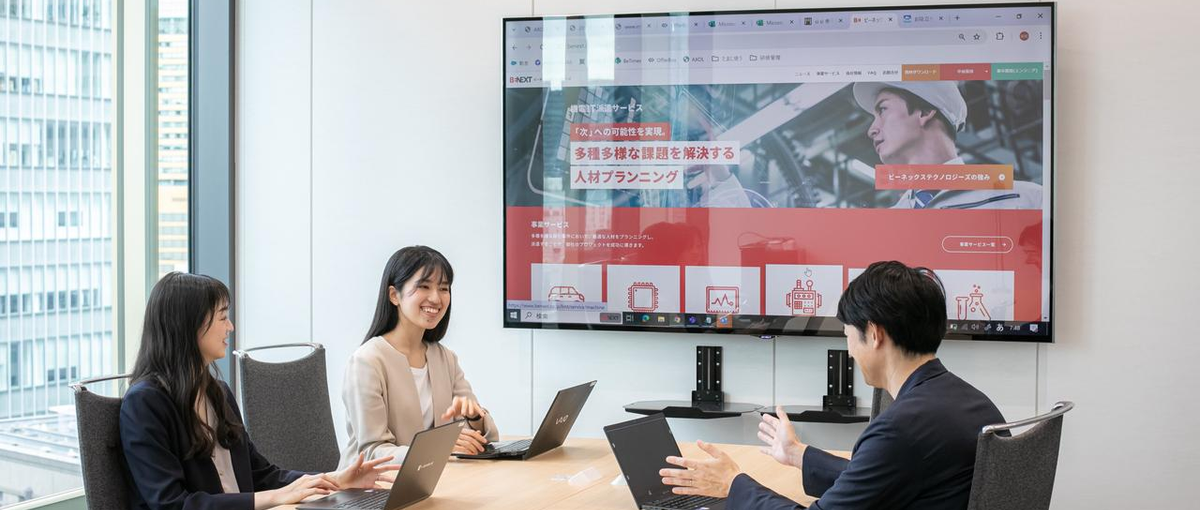 つくば｜エンジニア人材のご提案を通して顧客のPJTを中長期的にサポート