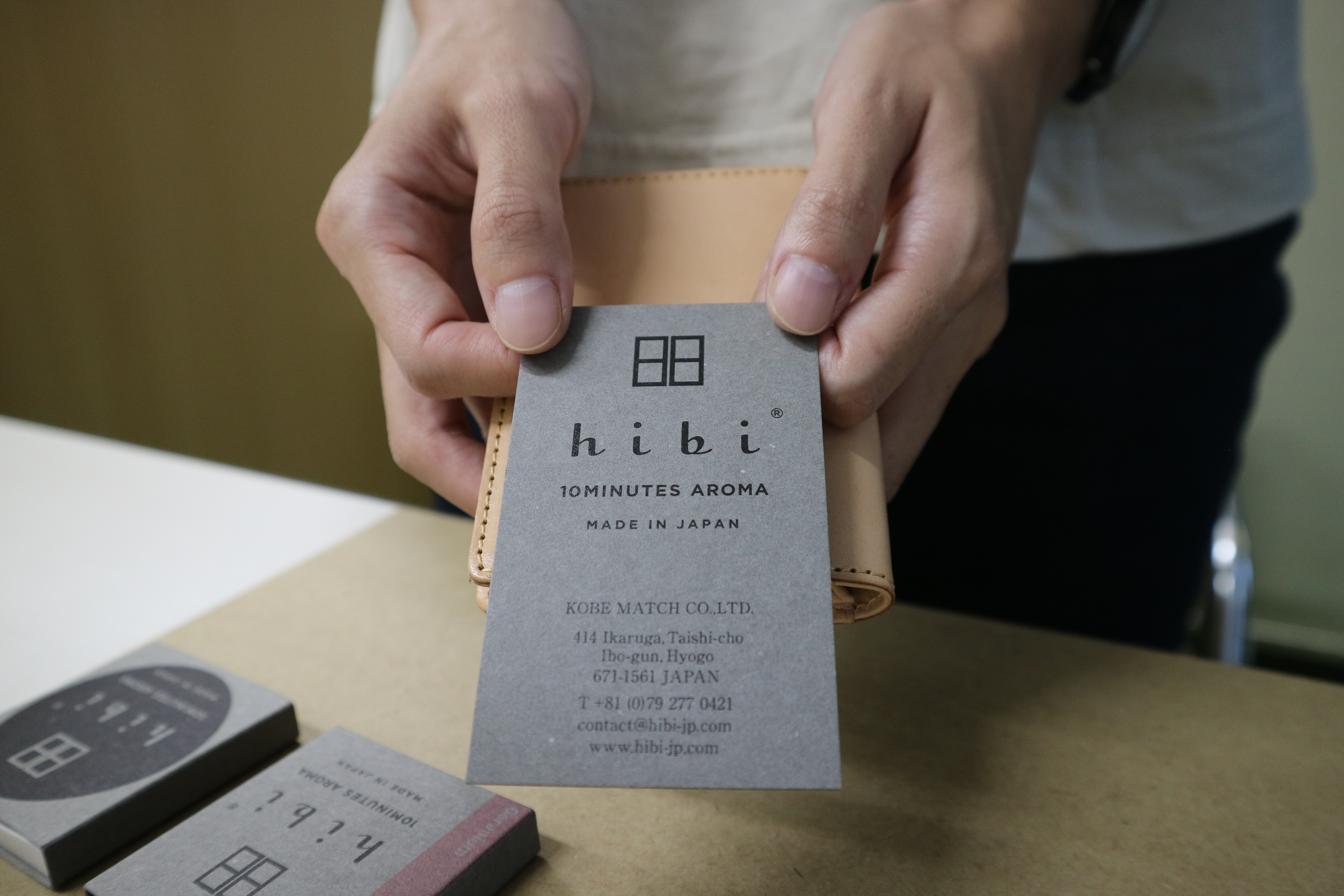 ”神戸マッチってどんな会社？新入社員のホンネ”