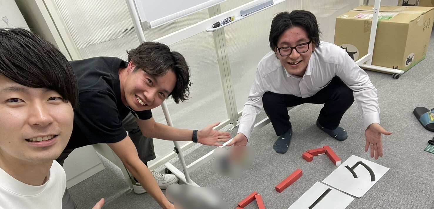 メンバー紹介（営業担当）