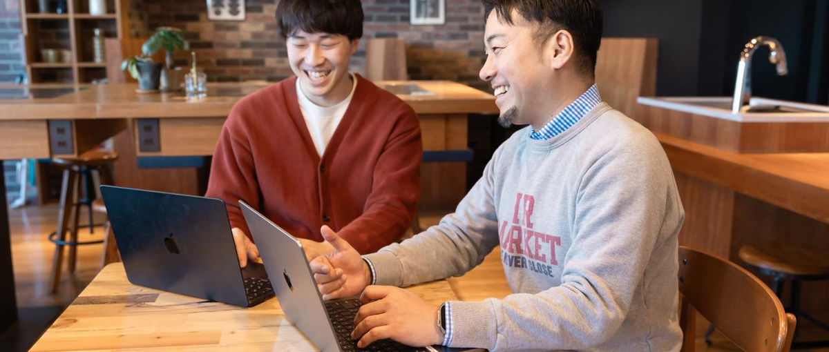 自分事として取り組める事業開発担当者募集｜優秀な開発チームに伴走