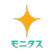 About 株式会社モニタス