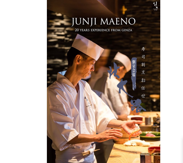 2年ぶりに神降臨‼エグゼクティブシェフの『前野氏』再びバンコクへ(^_-)-☆