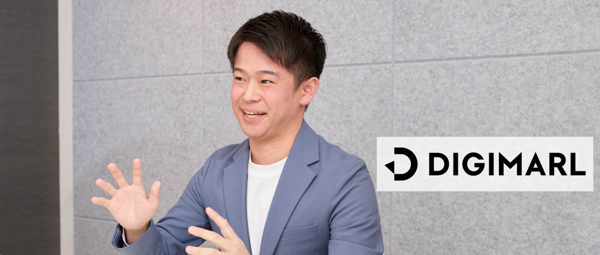 26年新卒｜福岡新規事業所！SNS・Web広告のマーケターに！