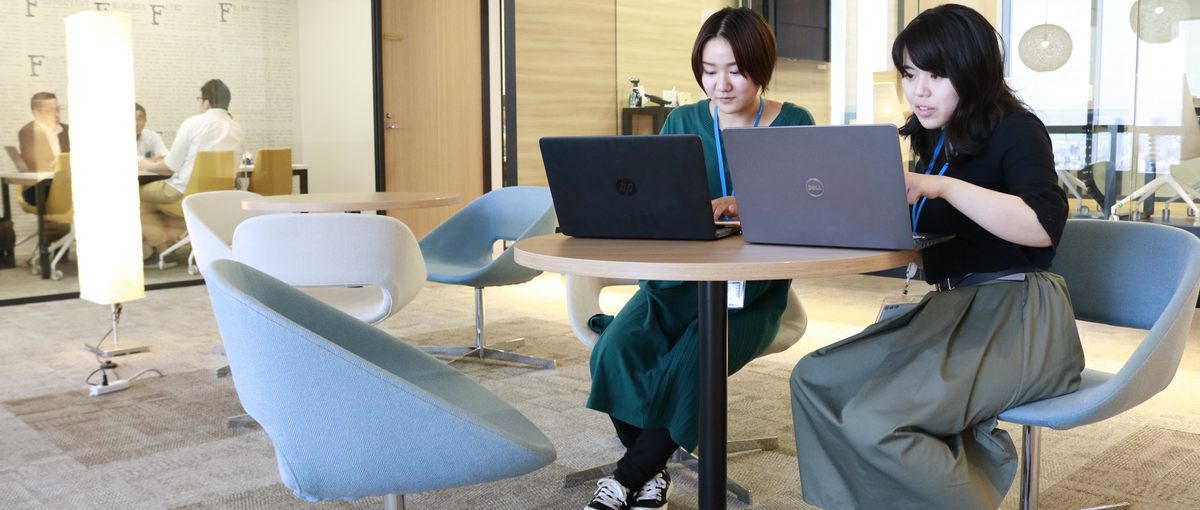 自由な発想のために働きやすい環境！ホワイトな会社はお好きですか？