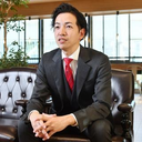 新城 大志