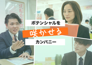 私たちは不可能だと思っていたことが可能になったとき、人間は自分自身に自信を持てると信じています。