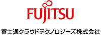About 富士通クラウドテクノロジーズ株式会社