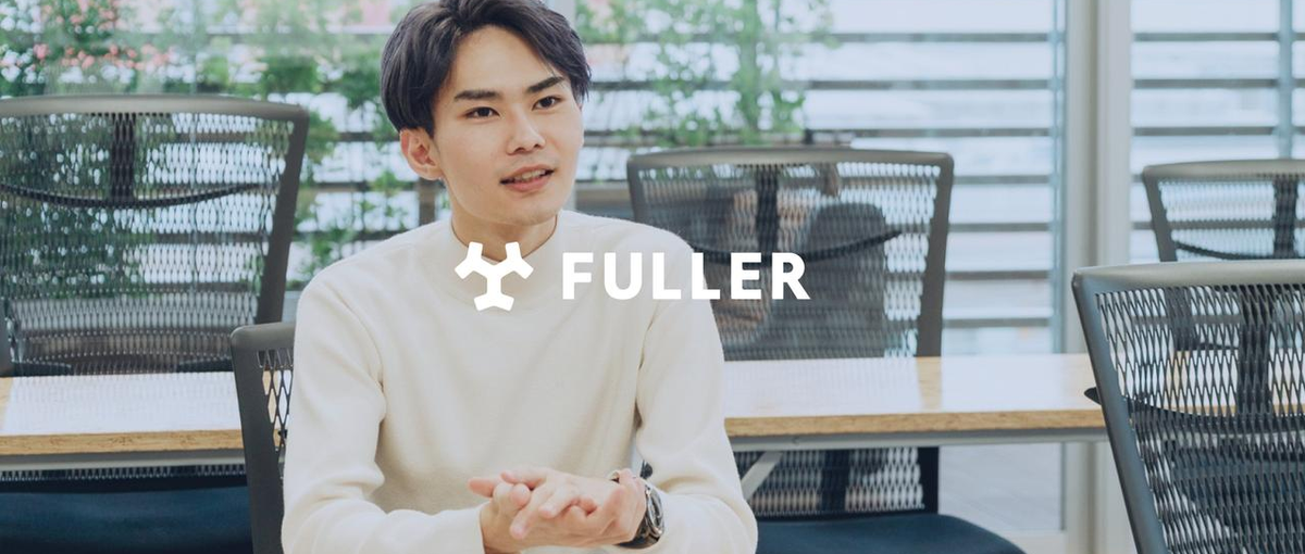 27新卒｜総合職・ビジネス職をお考えの方へ｜オンライン会社説明会