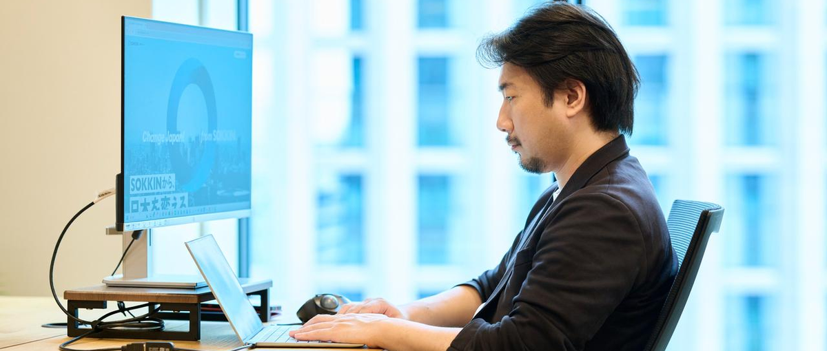 急成長中のベンチャー企業で自社サービス開発！｜フルスタックエンジニア