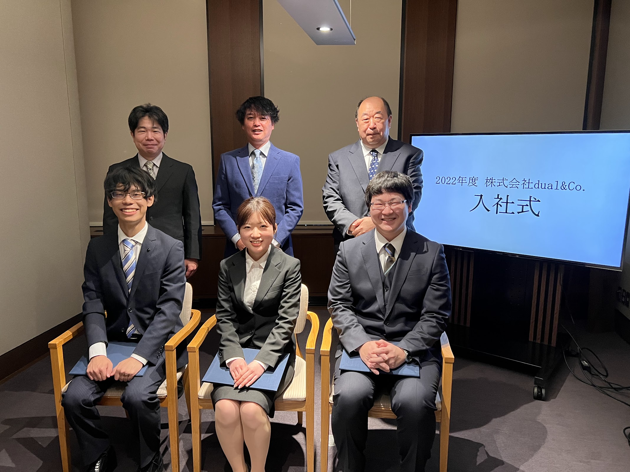 2022年度株式会社dual&Co. 入社式を行いました