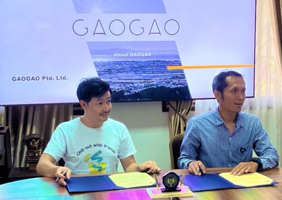 インドネシア ジョグジャカルタ州立大学とのMOU締結のお知らせ