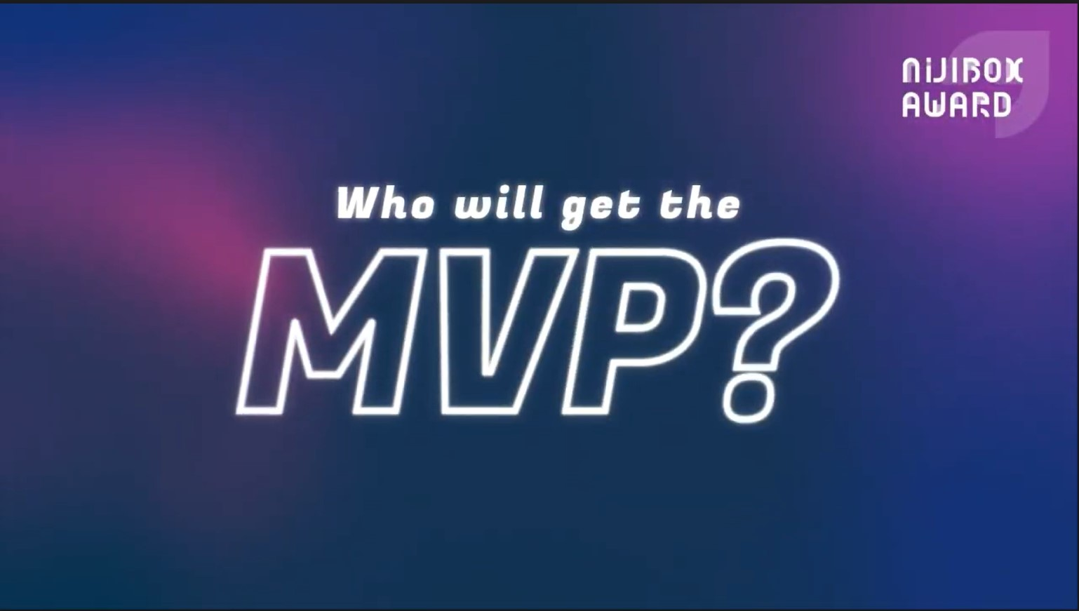 メンバーの挑戦をたたえる──ニジボックスの表彰文化とは？